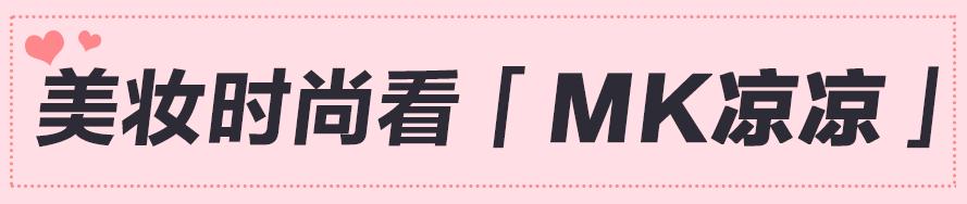 达肤妍b5面膜回购分享,平价回购面膜推荐哪款好用