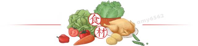 把早餐换成它，降三高，除湿气！