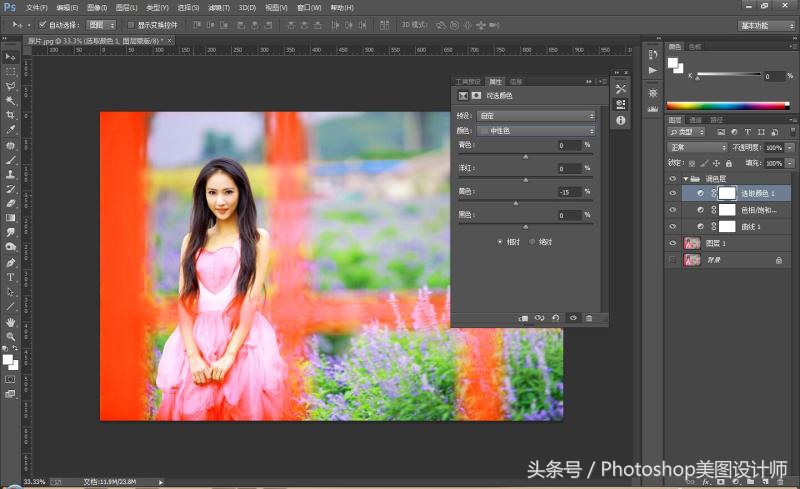 ps海报设计教程素材哪个软件好,ps海报设计教程视频
