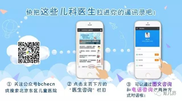 新生儿不爱喝水怎么办,新生宝宝不肯喝水有什么好办法
