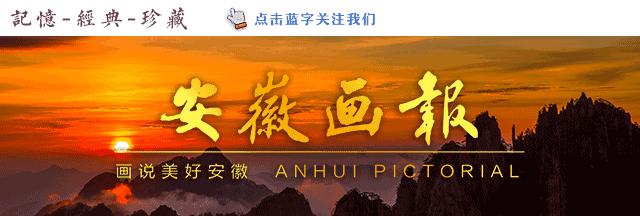 画报聚焦｜世界杯·珠城之光，周六与你相约！