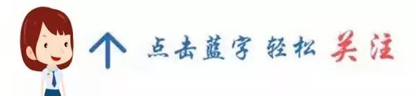 关于酒驾认识的误区你必须得知道,最新酒驾成本清单