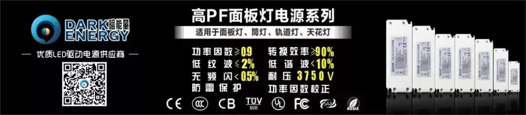 激光led和氙气灯,激光led和量子光束led区别