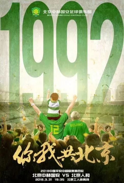 lpl德比大战,lpl同分是看小分还是胜负关系