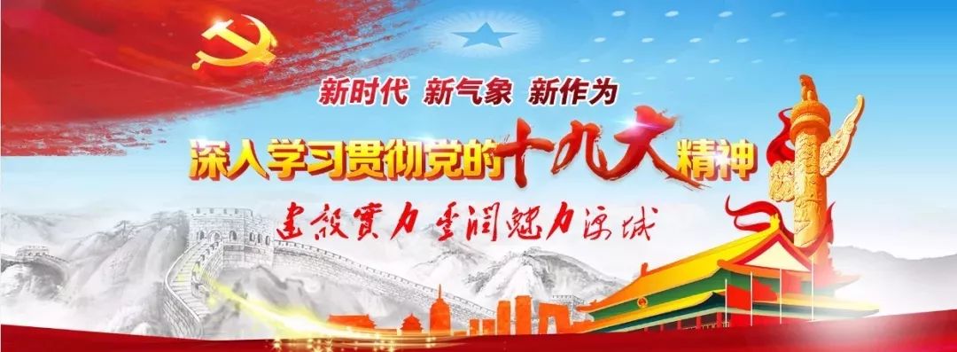 丰润区百强县排第几,丰润区在全国百强区排行