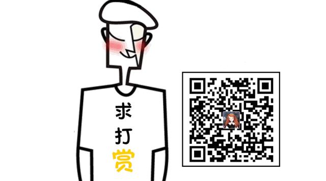 「创意暴走」矩陣纵横:东莞时代天境会所