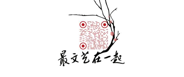 鏄熸捣鐖靛＋閽㈢惔鏋楁樁,鏄熸捣鐖靛＋閽㈢惔涓撲笟鏋楁樁