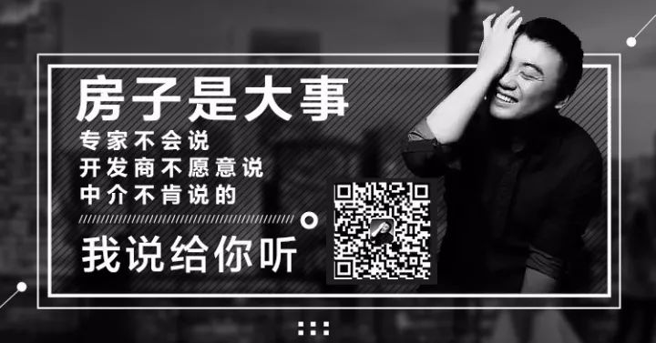 紧挨着万达广场的房子,万达广场三楼商铺值得买吗