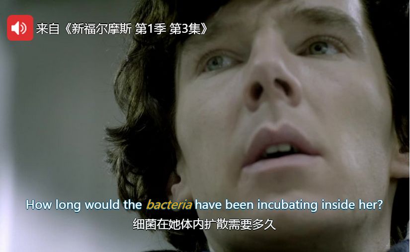 不用背单词一个方法熟记800个单词,不用背单词就能记住单词的方法