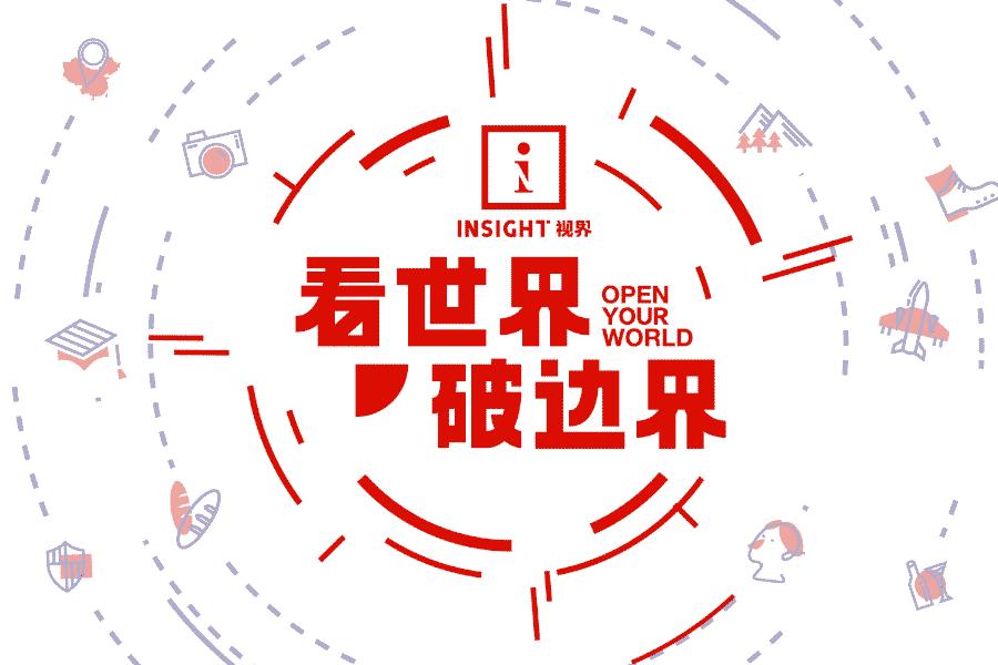 本产品不含中国成分英文,产品不含中国成分的有哪些