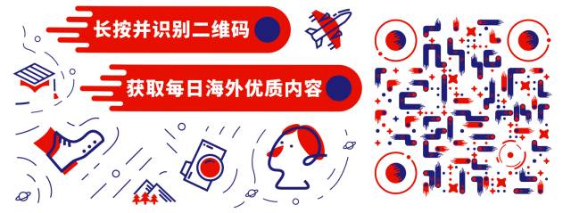 你这气质，一看就是留学的时候没少做代购吧