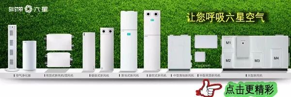 2018年冶金企业500强,安钢集团2017年盈利