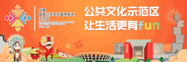 清单生活,清单全面解读