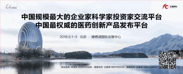 *市黑**药系列︱药监内部人士解答中国监管真实处境：是刑事犯罪，但在以往执法过程中非重点