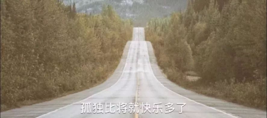 或许你没想到，中国有2亿人假装在单身