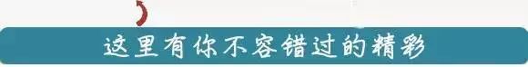 长春二道区有什么好吃的馆子,长春二道区有档次的餐厅