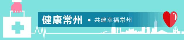 大医丨遇见肿瘤免疫治疗的新时代——蒋敬庭
