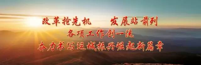 山西师大篮球联赛,山西大学和太原理工大学足球赛