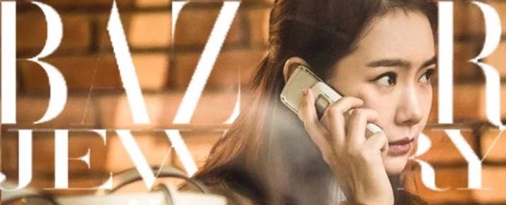 明星同款对戒牌子,明星同款对戒