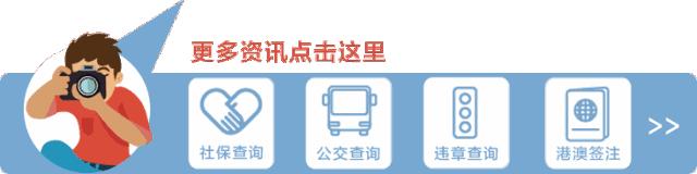 刘超华：不“折腾”不青春为梦想“折腾”到底