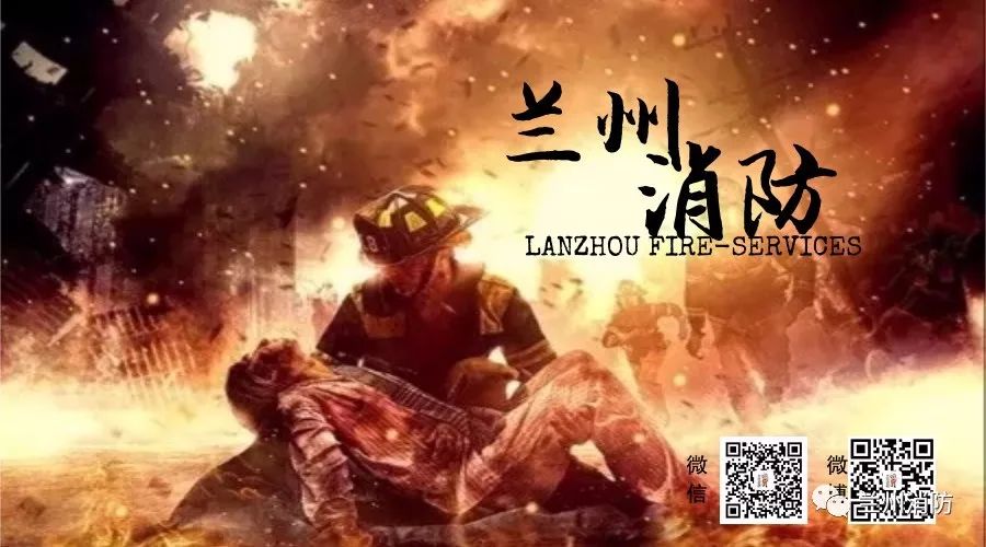 消防诈骗的十种方法,警惕8种消防诈骗手段