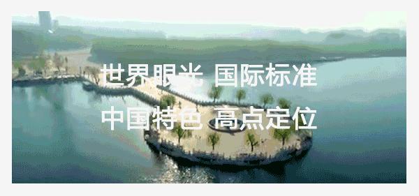 中石化雄安2022招聘岗位,雄安招聘106岗位