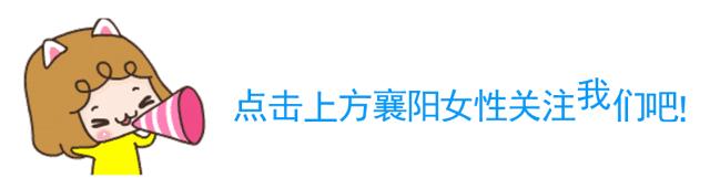 「国家网络安全宣传周」想要上网安全?福姐姐有妙招!