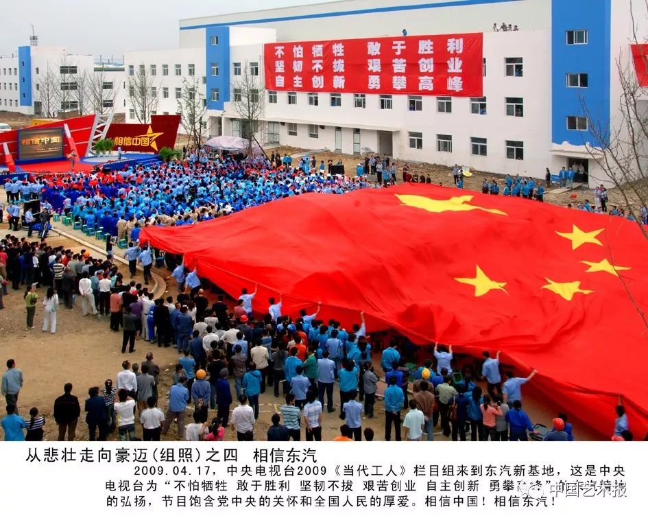 汶川大地震志愿者影集,汶川十年影像
