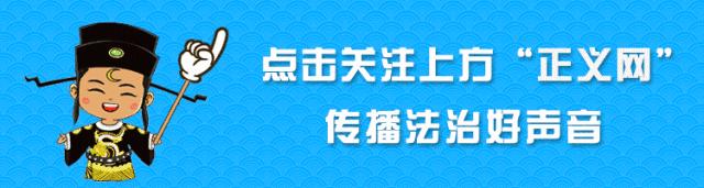 我不是药神原型陆勇案事件,我不是药神真实事件陆勇判了几年
