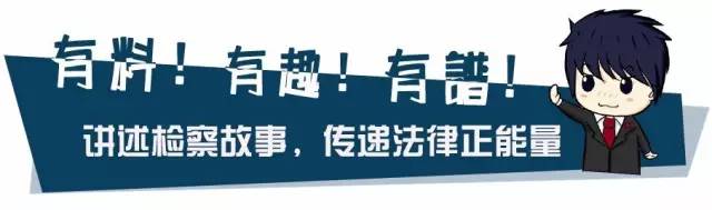 “成功传染艾滋给一名大二女孩”是恶意造谣！“渣男”已被行政拘留
