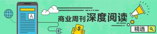 商周特写｜体外人工受精技术日渐主流，不再考验钱包