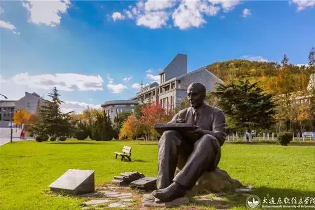 大连市有哪些大学排行榜,大连6所高校