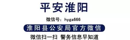 平安一成首付买车猫腻,平安守护百分百两全保险骗局
