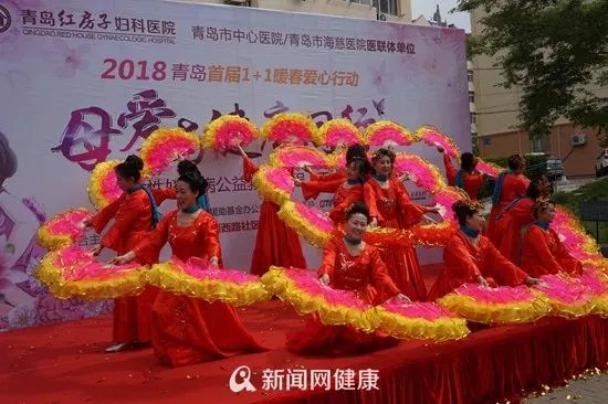 青岛红房子,青岛妇科疾病治疗医院