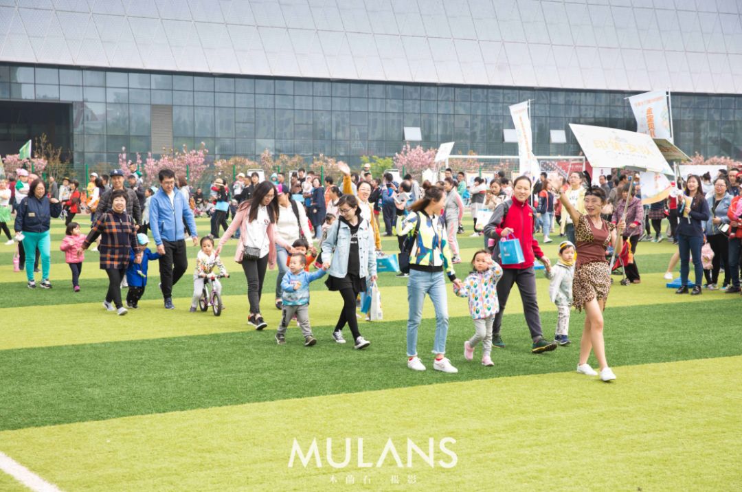 精彩童年亲子运动会,大规模亲子运动会