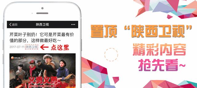 西安婚检免费政策,西安免费婚检需要带什么