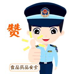 中药煎煮法煎药时间,中药煎煮方法及注意事项文章内容