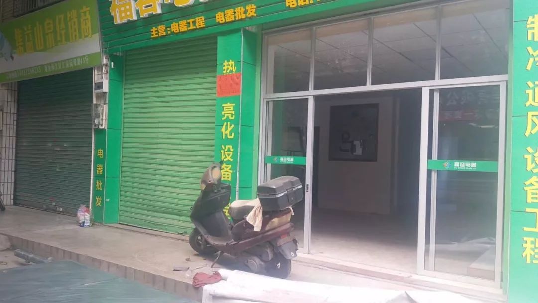 梅州江南出租房1千以下,梅州最新出租房