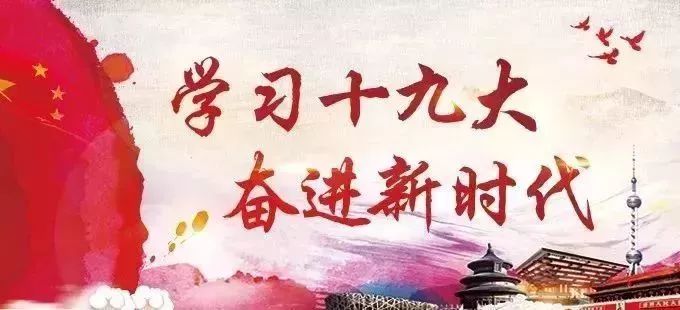 邢台市开发区三甲医院,成功晋级三口之家