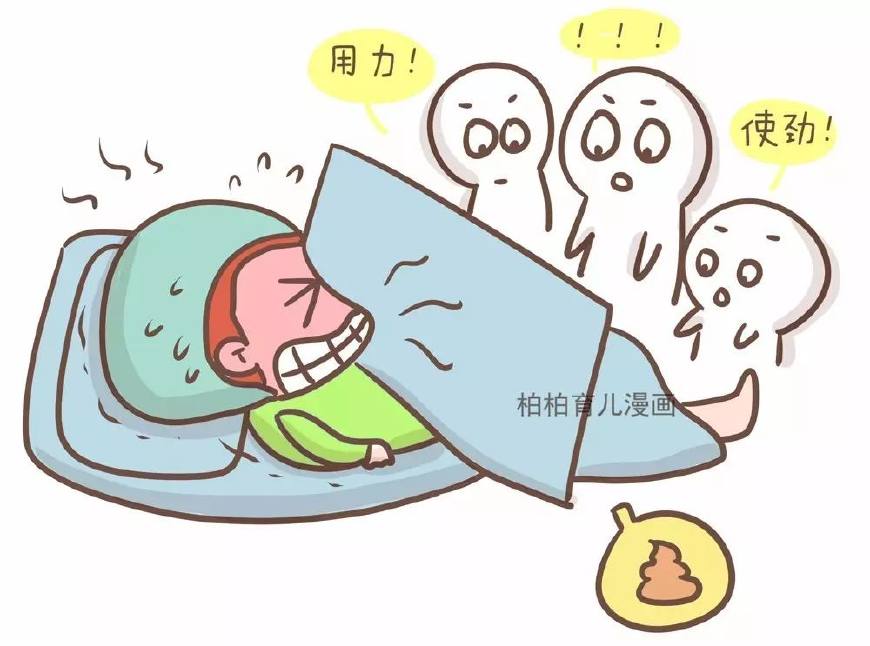 怀孕时会遇到哪些尴尬事？看到第4条我整个人都不太好了！