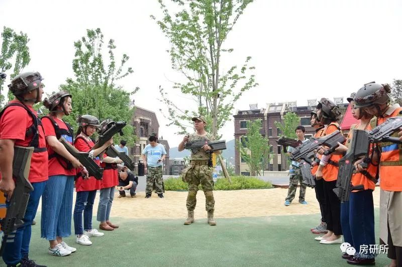 亿元级半山公园爆发“枪战”西山艺境火热“吃鸡”