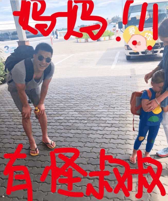 郭艾伦天真小眼神,郭艾伦微博晒庆生视频