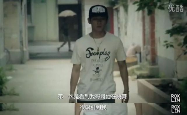 这就是街舞第一季冠军韩宇,韩宇街舞大赛冠军的表演