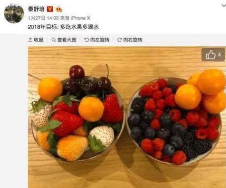 杜海涛千元盒饭,杜海涛买礼物