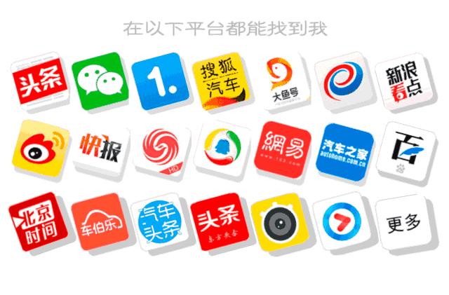 长城吉利还有奇瑞哪款车比较好,长城吉利长安哪个质量最好