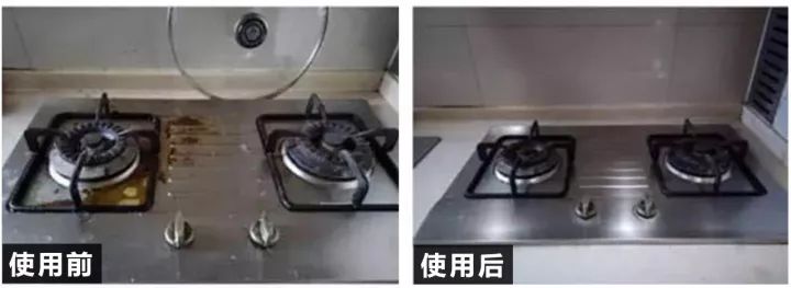 国货之光袜子变白,裤袜一洗就变黑