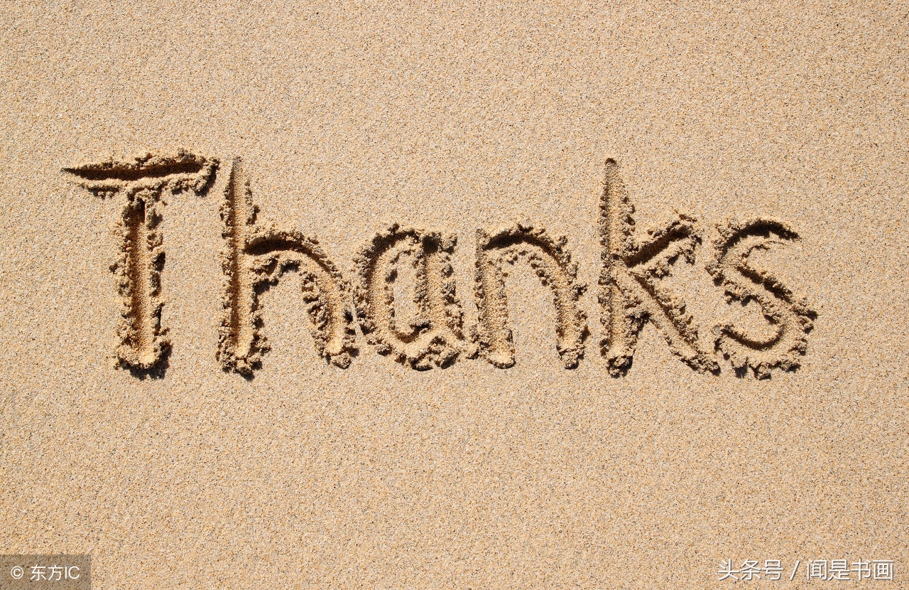 81涓笉閲嶅鐨勫瓧,100涓笉閲嶅鐨勫父瑙佸瓧