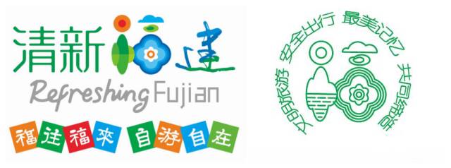 总奖金7100元！三明这处新休闲景点邀请你来起名字啦！