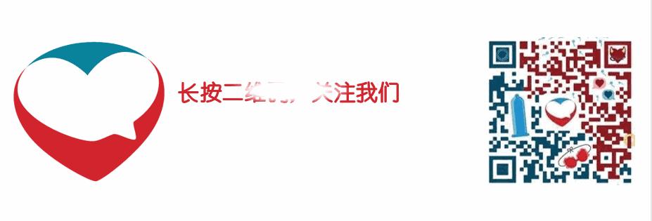 我们请来一位妇科医生,聊了聊刷爆朋友圈的妇科“神药”