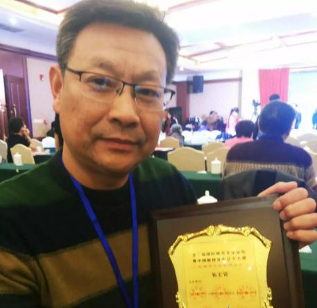 聆听青山｜中国，有一个小镇叫螺岗｜老悟作品